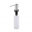 Дозатор кухонный Oulin OL-401DS