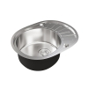 Мойка Oulin OL-R101