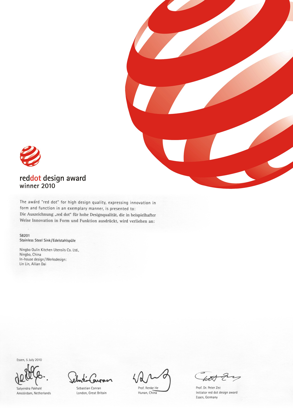 Red-dot - сертификат за лучший дизайн смесителя
